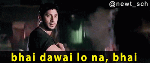 Lage Raho Munna Bhai Arshad Warsi Circuit GIF