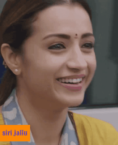 Laughing Trisha GIF