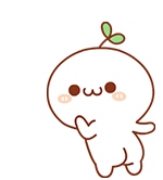 Leaf Budding Oop Sticker