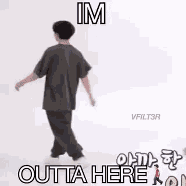 Leaving GIF