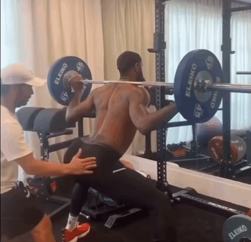 Lebron James GIF