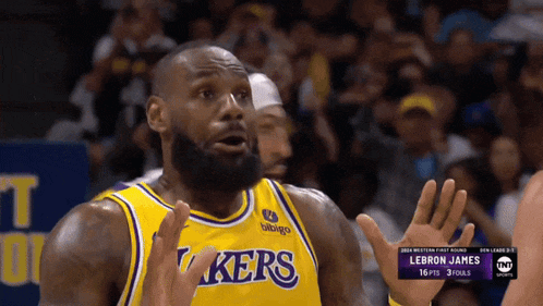 Lebron James Laughing GIF
