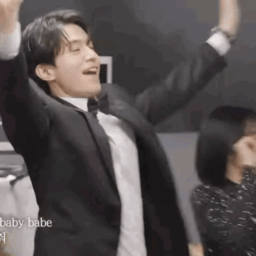 Lee Dong Wook Cheering GIF