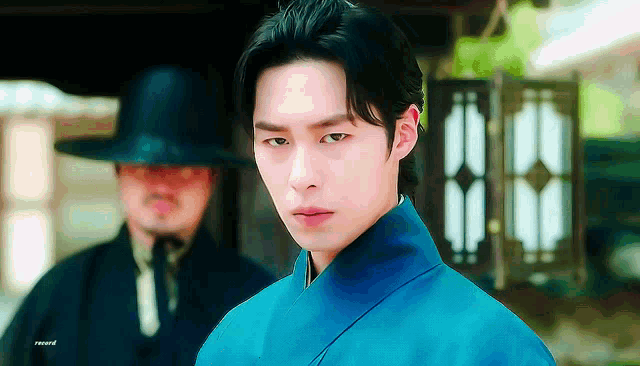 Leejaewook Alchemy Of Souls GIF
