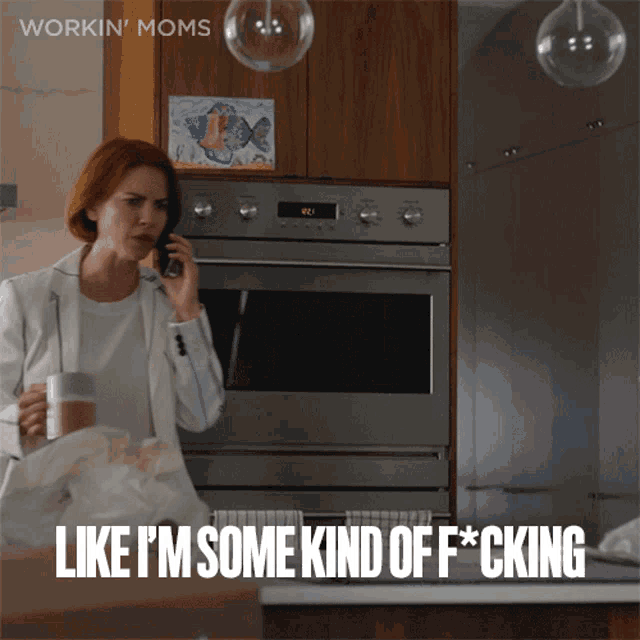 Like Im Some Kind Of Fucking Liability Anne GIF
