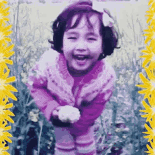 Liz Ive GIF
