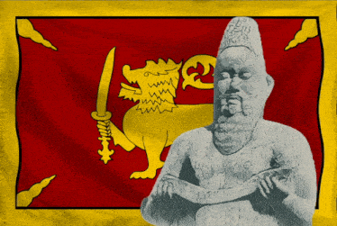 Lk Sri Lanka GIF