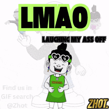 Lmao Lmao Gif GIF