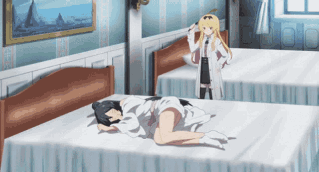 Lol Funny GIF