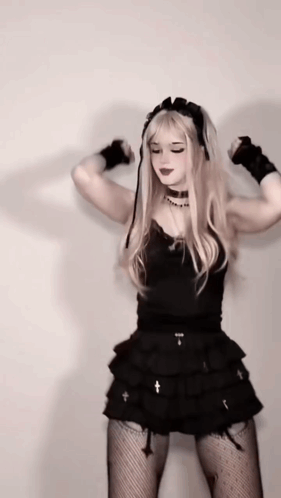 Lonely Dance GIF