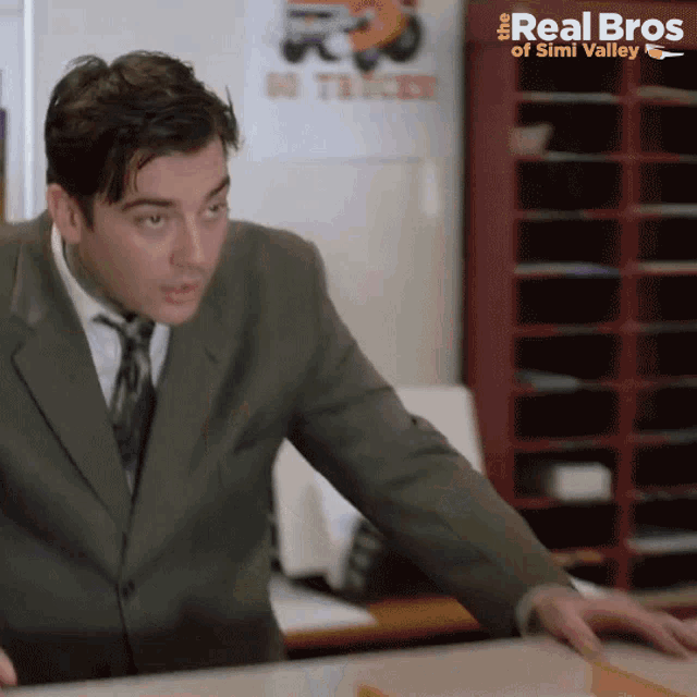 Look Up Tanner Petulla GIF