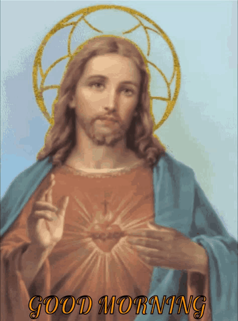 Lord Jesus Christ GIF