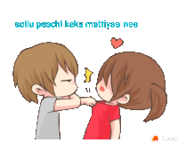 Love Fight Sticker