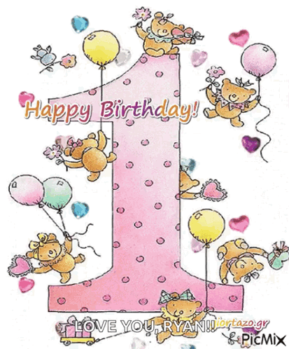 Love Heart GIF. This 413 x 498 animated GIF is part of our little girl happy birthday collection. Related themes include heart, love. Created by jeaniea…