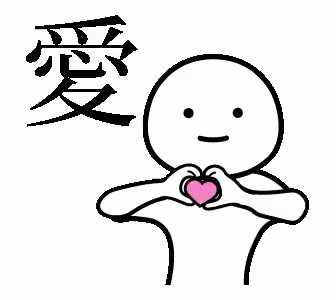 Love Heart GIF. This 336 x 300 animated GIF is part of our sono giapponese collection. Related themes include heart, love. Created by MsVonnie. View the…