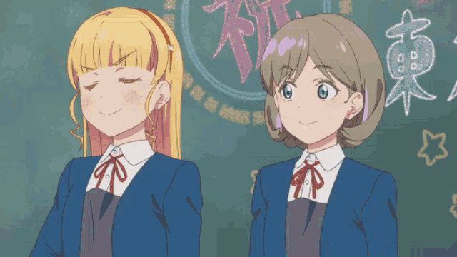 Love Live Love Live Superstar GIF