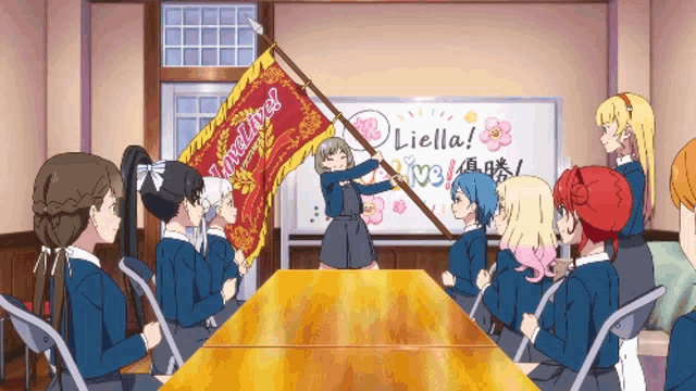 Love Live Superstar Anime GIF
