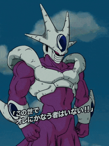 Lr Str Cooler Final Form Planet Crushing Blow GIF