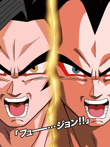 Lr Super Saiyan 4 Goku And Super Saiyan 4 Vegeta Saiyan Warriors With Ultimate Power GIF