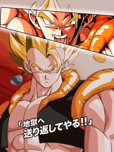 Lr Teq Goku Angel And Vegeta Angel Fusion Reborn GIF