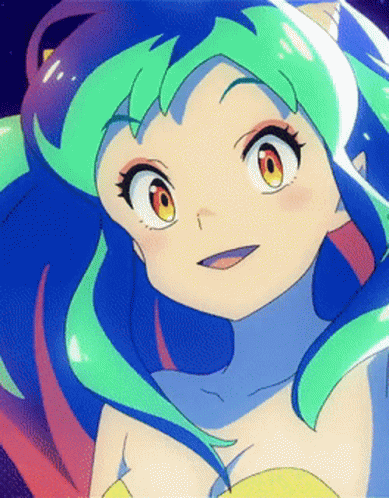 Lum GIF