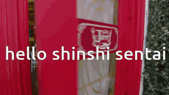 Lupinranger Patranger GIF