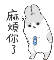 Machiko Rabbit Sticker