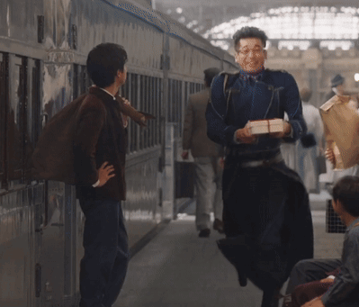 Maes Hughes Maes GIF. This 399 x 341 animated GIF is part of our maes hughes collection. Created by Pidgeon3661. View the original animation, share it, or…