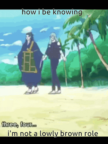 Mahito Jjk GIF