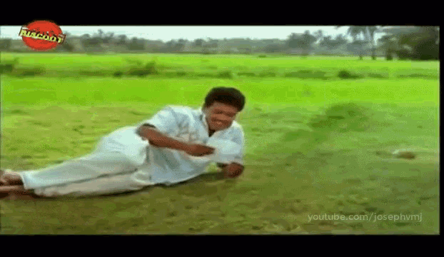 Malayalam Malayalam Film GIF