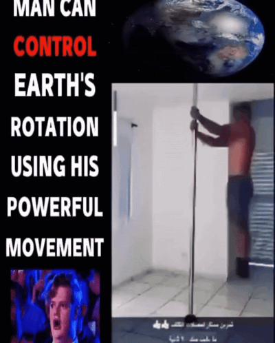 Man Earth GIF