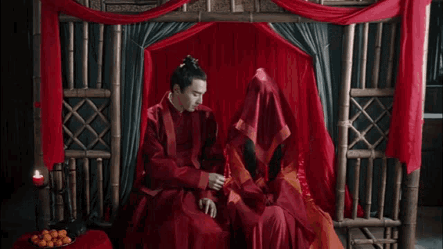 Mariage Eternal GIF