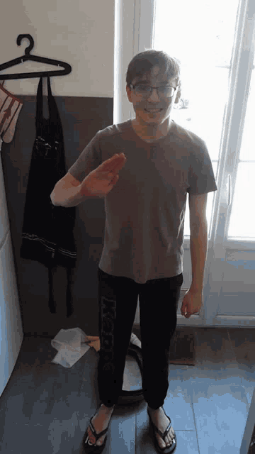 Mathis Waving GIF