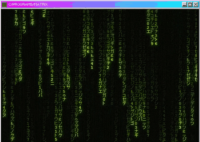 Matrix Dodge GIF
