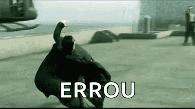 Matrix Dodge GIF