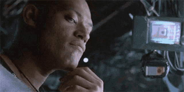 Matrix Show GIF
