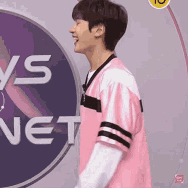Matthew Seok Seok GIF