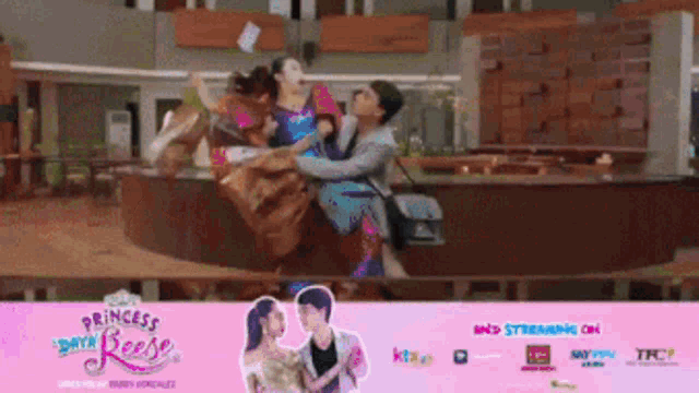 Mayward Maymay GIF
