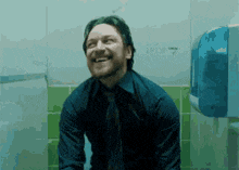 Mcavoy Toilet GIF