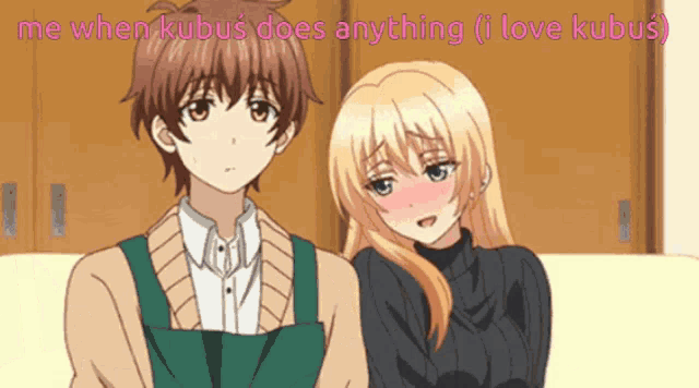 Me And Kubus GIF