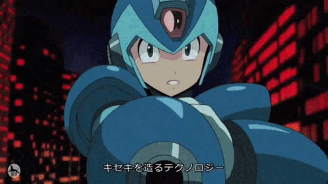Megaman GIF