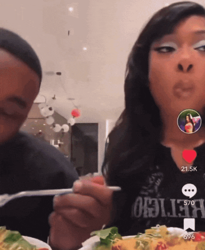 Megan Thee Stallion Side Eye GIF