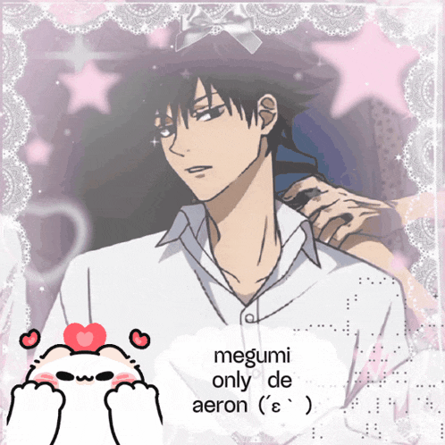 Megumi Megumi Fushiguro GIF
