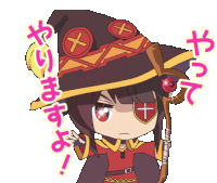 Megumin Kono Suba Sticker