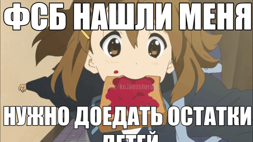 Meme Meme