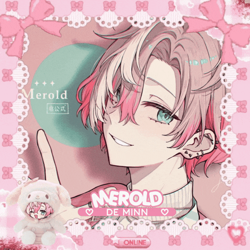 Merold My Melody GIF