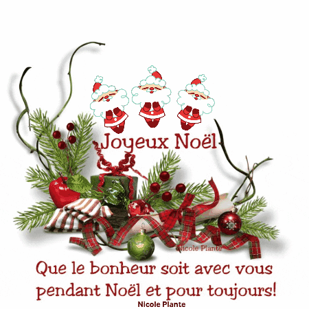 Merry Christmas Joyeux Noël GIF