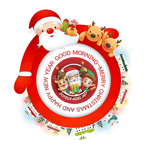 Merry Christmas Merry Christmas Gif GIF