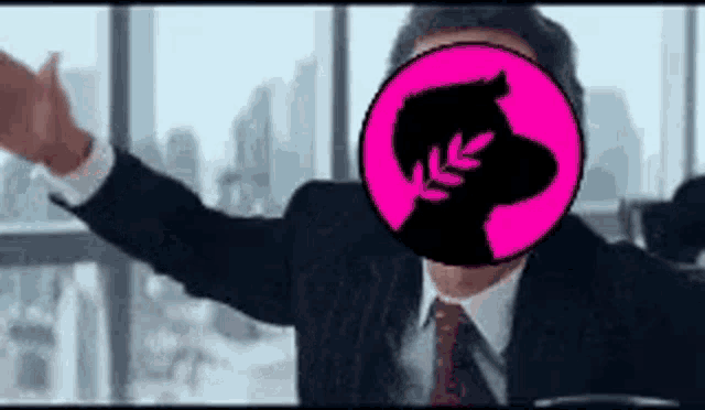 Metis Metisians GIF