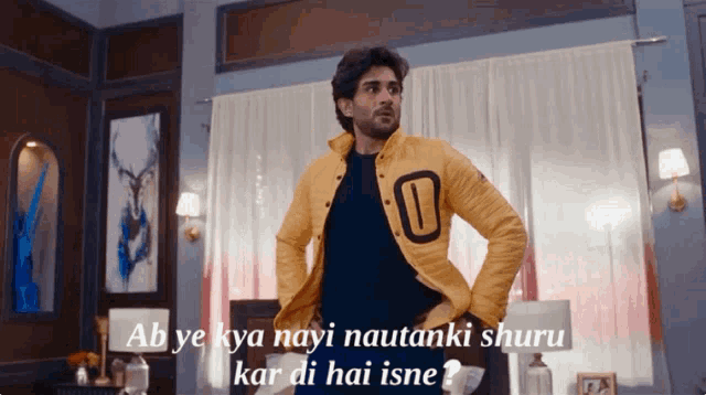 Mhrw GIF